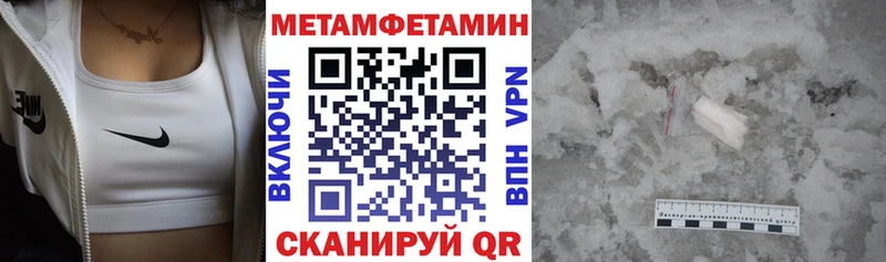 Amphetamine Розовый  Полтавская 