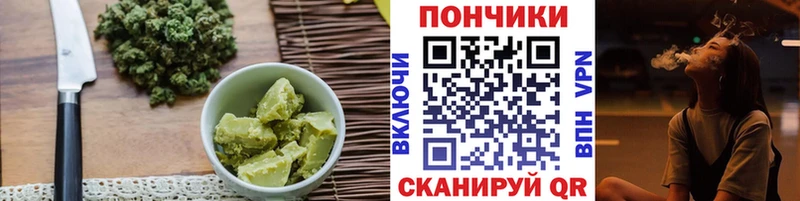 гидра онион  Полтавская  Canna-Cookies марихуана  где продают наркотики 