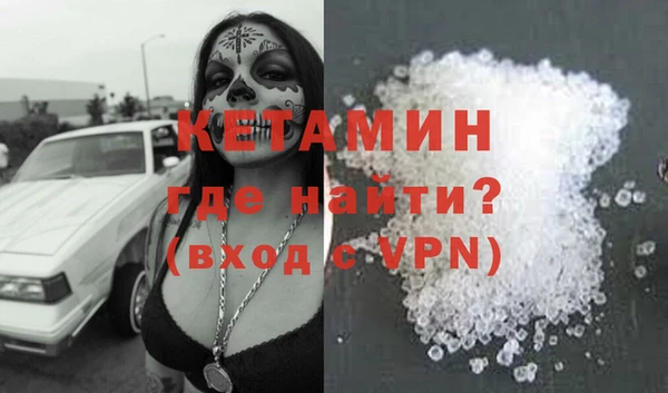 меф Михайлов