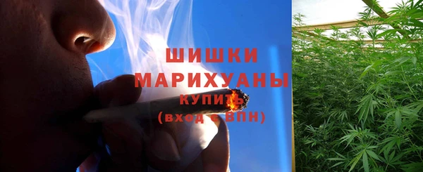 соль курить ск Михайловск