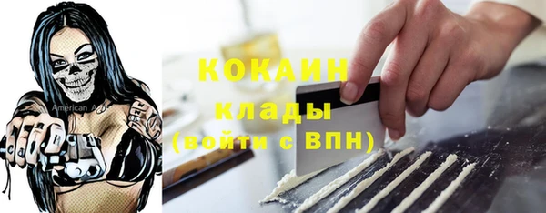 меф Михайлов