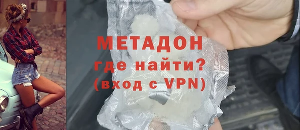 меф Михайлов