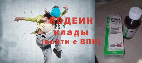 меф Михайлов