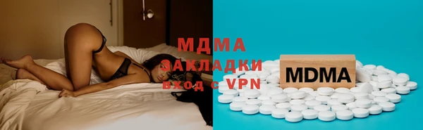 меф Михайлов