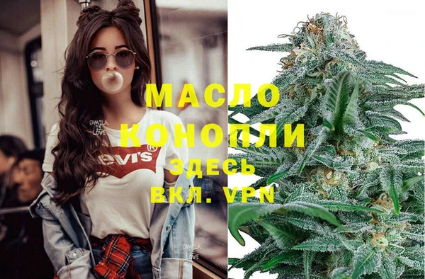 меф Михайлов