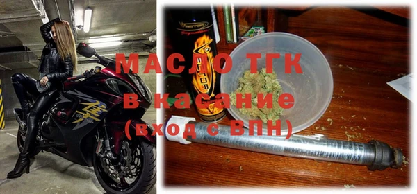 кокаин перу Михайловка