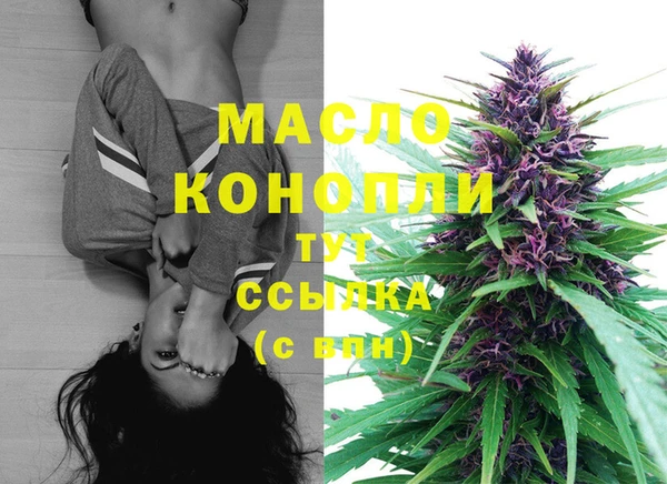 меф Михайлов