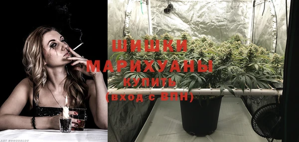 меф Михайлов