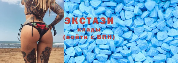 кокаин перу Михайловка