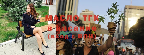 кокаин перу Михайловка
