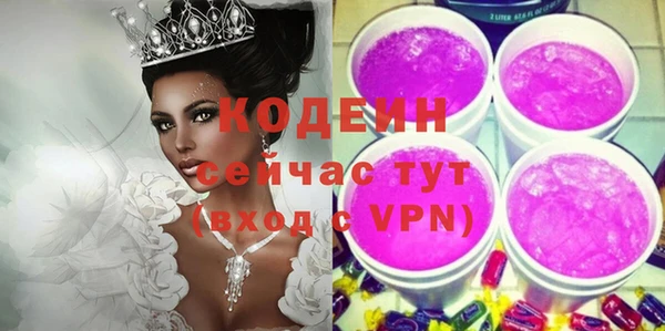 а пвп мука Кукмор