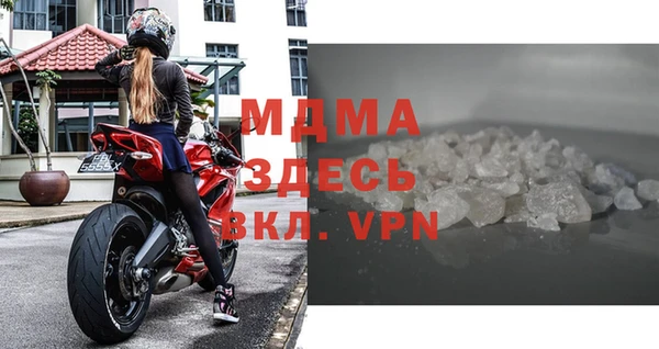 меф Михайлов
