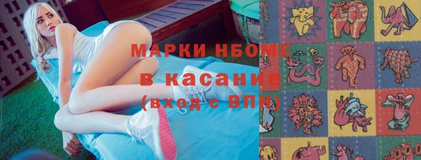 меф Михайлов