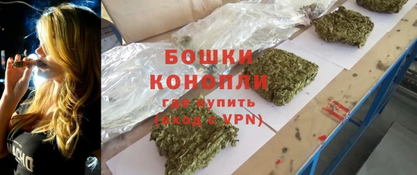 кокаин перу Михайловка