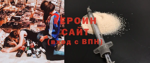 2c-b Снежинск