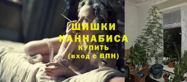 меф Михайлов