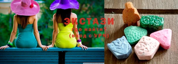соль курить ск Михайловск