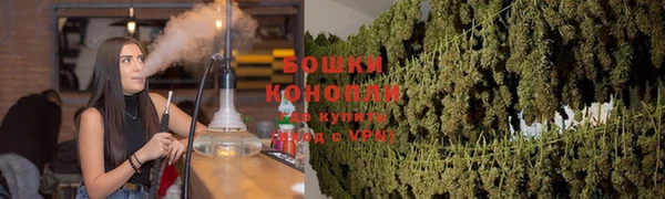 соль курить ск Михайловск