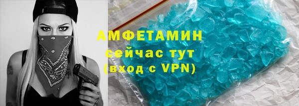 кокаин перу Михайловка
