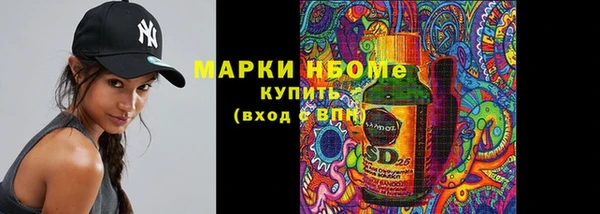 2c-b Медвежьегорск