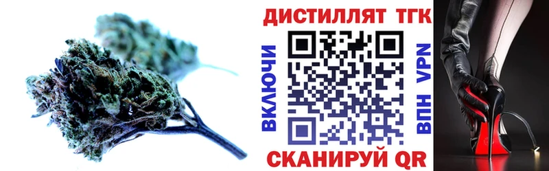 магазин    Полтавская  ТГК Wax 